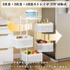 キッチン収納ラックの画像