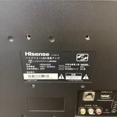 【ジャンク品】24型テレビ　の画像