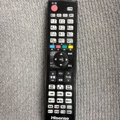 【ジャンク品】24型テレビ　の画像