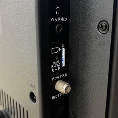 【すぐ使える】32型テレビ ドウシシャ DOL32S100 2018年製 リモコン付き・動作品の画像