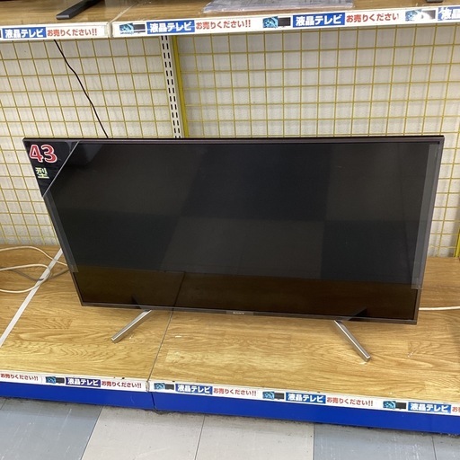 ?春日市?43型液晶テレビ?SONY?ソニー?4K?2019年製?KJ-43X8500G?定価94,440円?No4278