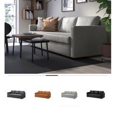【IKEA】三人掛けソファーFRIHETEN フリーヘーテンの画像