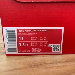 NIKE エアマックス95ビッグバブル AIR MAX95 BIG BUBBLE US11(29cm) 国内正規品黒タグ付きの画像