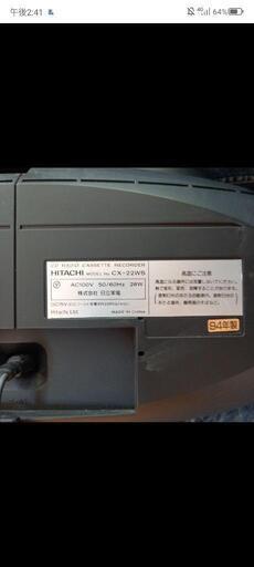 slide_1753940596245.jpg