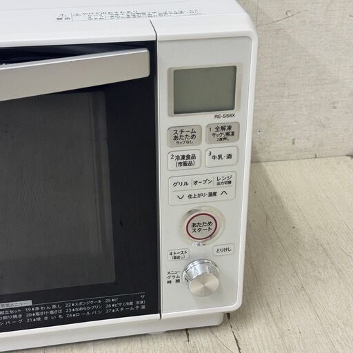 24785 過熱水蒸気フラットテーブルオーブンレンジ SHARP 2019年製