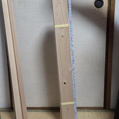ヒノキ板の画像