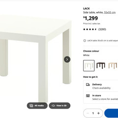 【お譲りします】IKEA LACK サイドテーブル（ホワイト・55×55cm）の画像