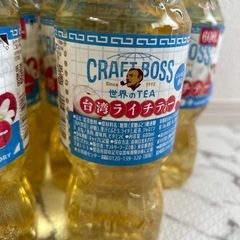 台湾ライチティー12本の画像