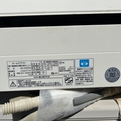 【定型文NG】エアコン主に8畳の画像