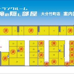 素敵な部屋がみつかったのに、荷物が入らない！そんなときにはトラン...