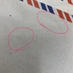 海外航空便 封筒　33+1枚の画像