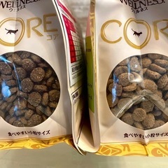 ウェルネス コア 消化器ケア成猫用 サーモン&米400g／高タンパク体重管理用骨抜きチキン400g 【合計800g】の画像
