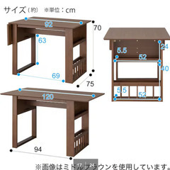 【〜お盆/中古・ニトリ】折り畳みダイニングテーブル＋椅子2脚(ロピア2 LBR)の画像