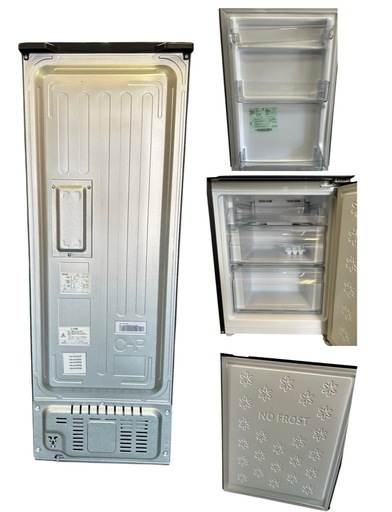 ☆リユースのサカイ日立店☆HJ7095 YAMAZEN 冷蔵庫 156L 23年製 動作