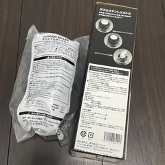 ダブルステンレスボトル　の画像