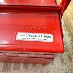 SUPER TOOL 携帯工具セット 7000s 美品の画像