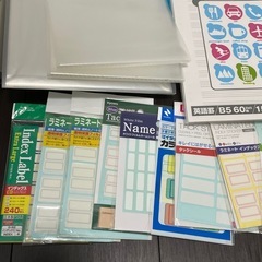 ノート、ファイル、インデックスなど　大量まとめの画像