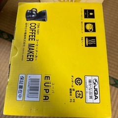 新品　コーヒーメーカー
の画像