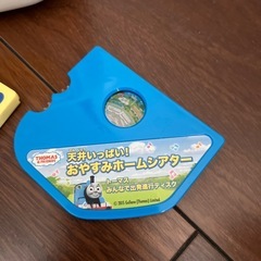 おやすみホームシアター ディスク３枚セットの画像