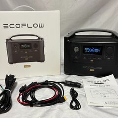 地震・台風・レジャーに！ポータブル電源フルセット！EcoFlow RIVER Pro + EXバッテリー + 160Wソーラーパネルフルセットの画像