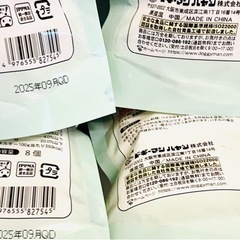 ドギーマンデンタルガム　定価¥3000以上 ホワイデント Chewell チキンロール ボーン　4袋　合計32本の画像