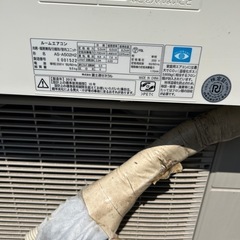 【定型文NG】エアコン大容量冷房14〜21畳暖房13〜17畳の画像