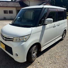 ルークスハイウェイスターの画像