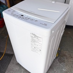 札幌市内配送可 【6ヵ月保証】 美品 23年製 AQUA アクア 5kg 全