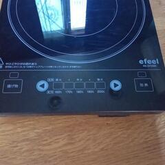 IH調理器　efeel の画像