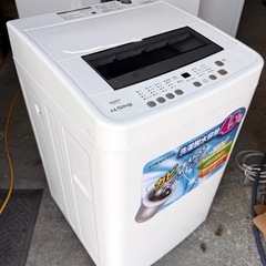 札幌市内配送可 【6ヵ月保証】 美品 22年製 SKJapan エスケイジャパン 4.5kg 全自動洗濯機 SW-K45A の画像