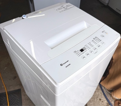 札幌市内配送可 【6ヵ月保証】 美品 20年製 アイリスオーヤマ 6kg 全