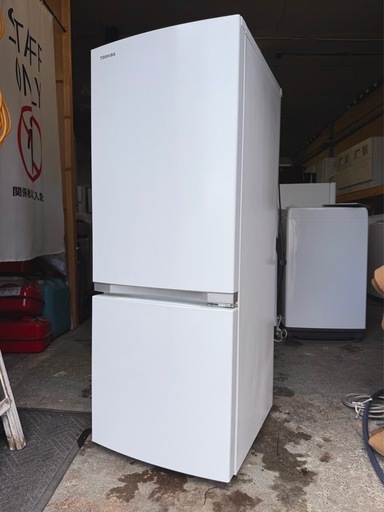 東芝 TOSHIBA GR-R15BS 冷蔵庫 153L 20年製 中古品