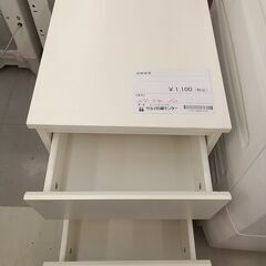 ★リユースのサカイ千葉中央店★期間限定割引有  収納棚  H50×D40×W35 クリーニング済み TC4028の画像