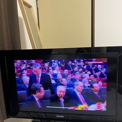 TVの画像