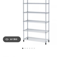 IKEA OMAR/オマル シェルフの画像