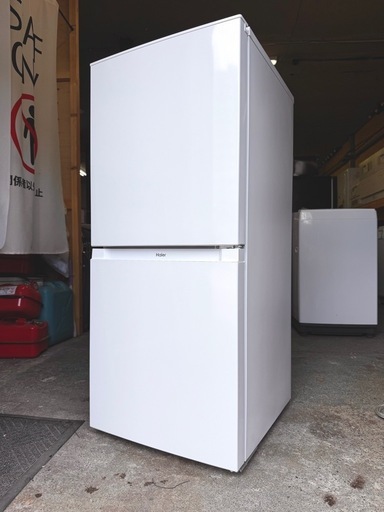 ハイアール JR-NF121B 2023年 ハイアール 冷蔵庫 121L JR-NF121B