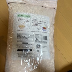 コストコ　ロールドオーツ　2KGの画像