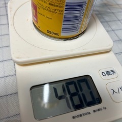 ハチ　アブ　マグナムジェットの画像