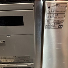 【業務用冷蔵】コールドテーブル　フクシマガリレイLCC‑120REの画像