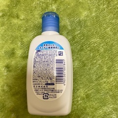 ビオレU ミニ【未使用】の画像