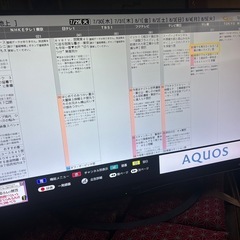 在庫整理〜格安〜早い物勝ち！SHARP シャープ　45型　4K　スマートテレビ 4T-C45AL1　美品の画像