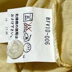 Burberrys' バーバリー 半袖 ポロシャツ メンズ L 大きいサイズ 黄 イエロー ビンテージの画像