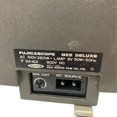 FUJICASCOPE M25 DELUXE FUJIFILM富士フイルム FUJIFILM 富士ゼロックス 映写機 本体のみ 動作未確認の為ジャンク品扱いの画像