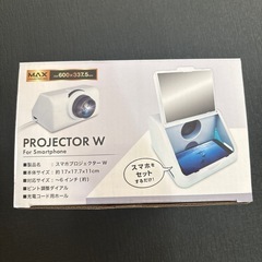 スマホプロジェクターの画像