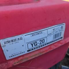 ガソリン携行缶の画像