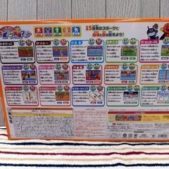 アンパンマン スポーツ育脳マット あそんで体力・集中力UP! ジョイパレット 1人～2人用 西岡店の画像