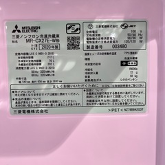 【トレファク神戸南店】MITSUBISHI 2024年製 ３ドア冷蔵庫です‼︎【取りに来られる方限定】の画像