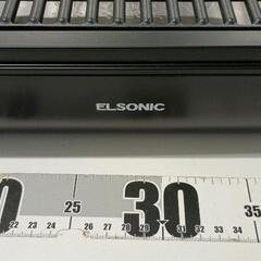 0731-137 ELSONIC　煙の少ない焼き肉グリル EY-SRG1000の画像