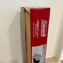 試し組のみ美品　【新作】Coleman ファミリースクリーンシェードDRの画像