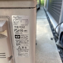 引取先決定しました三菱　６畳用エアコン　2017年製　実働の画像